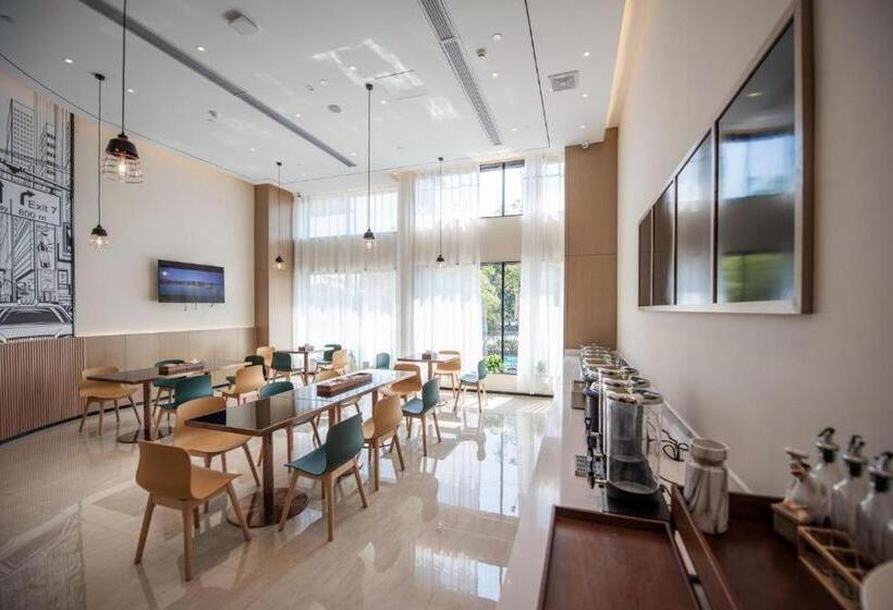 فندق City Comfort Inn Ezhou Wuyue Plaza