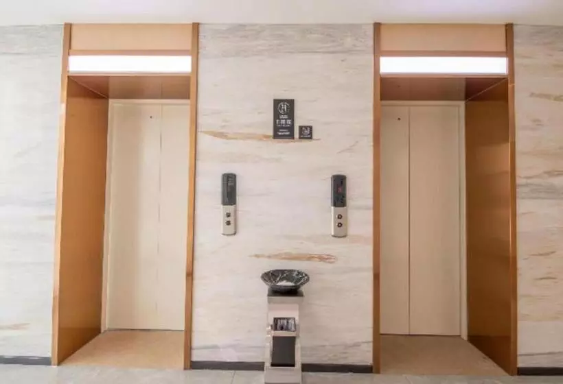 ホテル City Comfort Inn Hengyang East Station Linghu Wanda Industry College