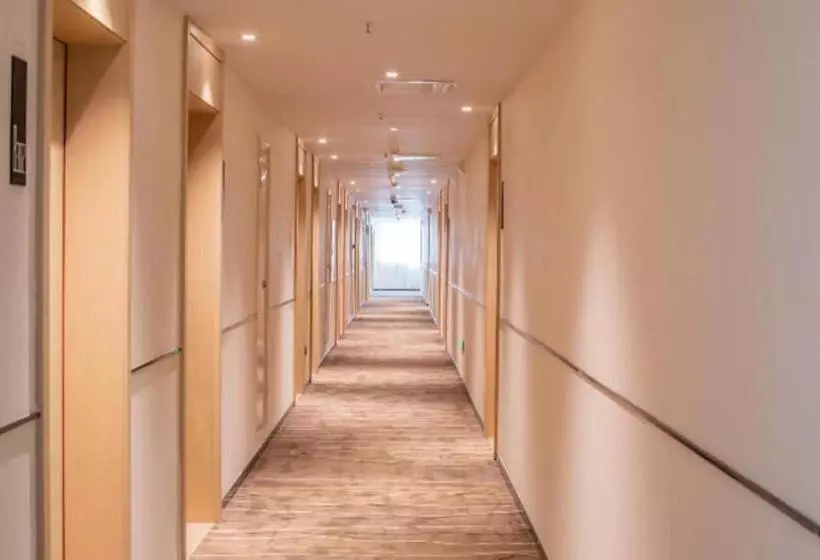 ホテル City Comfort Inn Hengyang East Station Linghu Wanda Industry College