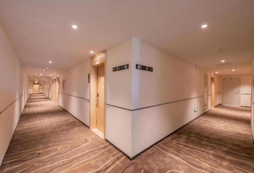 酒店 City Comfort Inn Hengyang East Station Linghu Wanda Industry College