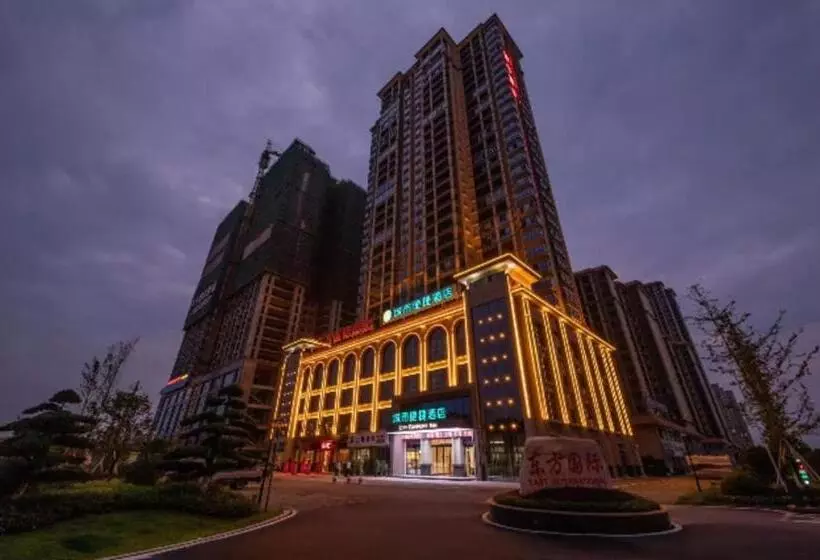 ホテル City Comfort Inn Hengyang East Station Linghu Wanda Industry College