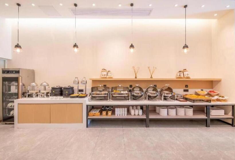 酒店 City Comfort Inn Hengyang East Station Linghu Wanda Industry College