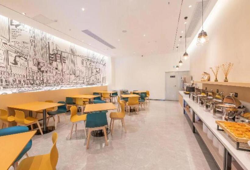 酒店 City Comfort Inn Hengyang East Station Linghu Wanda Industry College