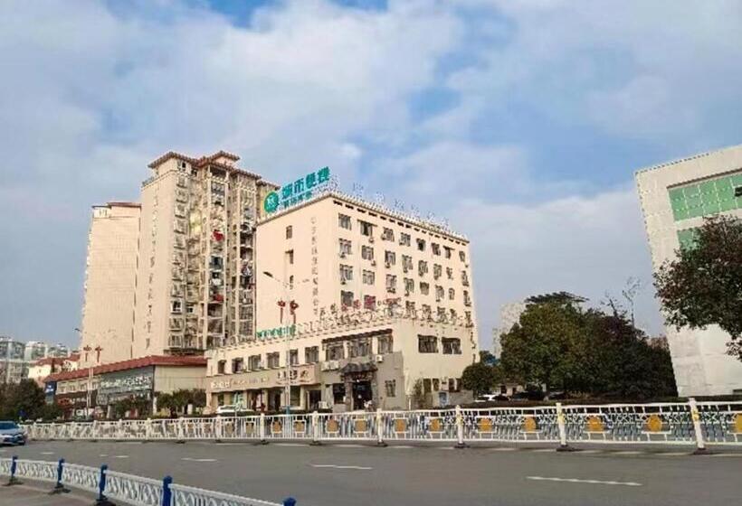 Hotel City Comfort Inn Jiujiang Gongqing Science And Technology College High Speed Railway Station
