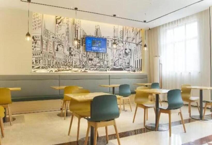 Hotel City Comfort Inn Jiujiang Gongqing Science And Technology College High Speed Railway Station