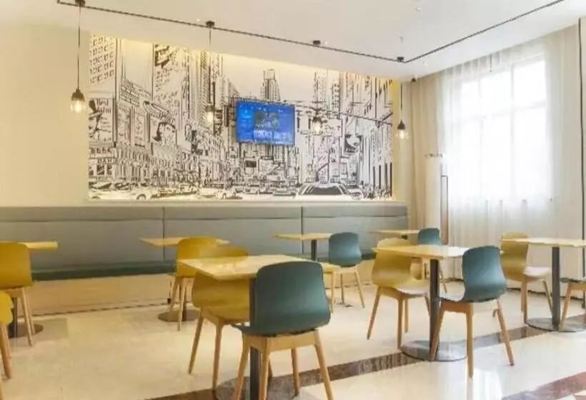 Hotelli City Comfort Inn Jiujiang Gongqing Science And Technology College High Speed Railway Station