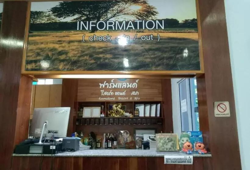 Hotelli Farmesland Resort & Spa