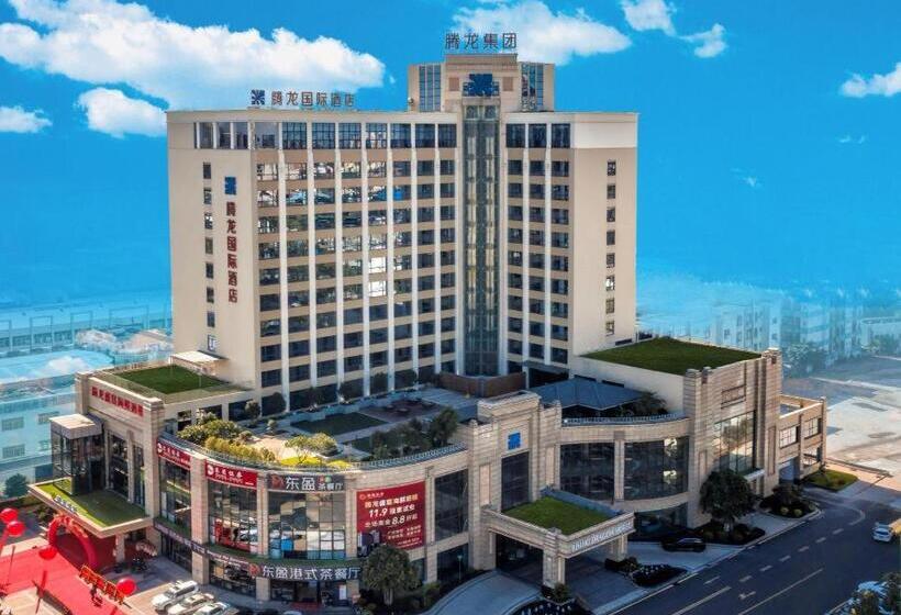 酒店 Rising Dragon International