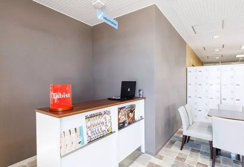 ホテル Tabist Kitami Athlete Stays