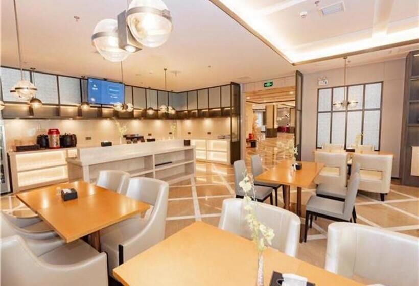 E Cheng Hotel Hengyang Huayuan Zhi Road