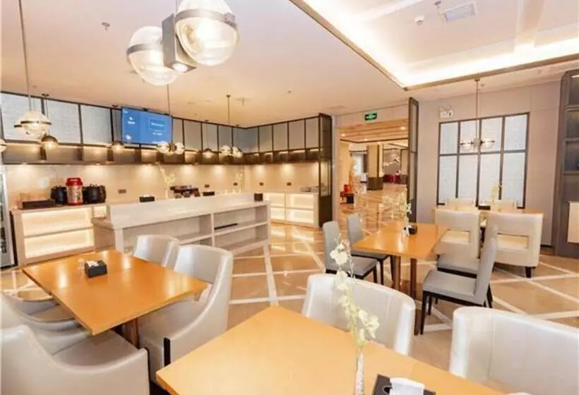 E Cheng Hotel Hengyang Huayuan Zhi Road