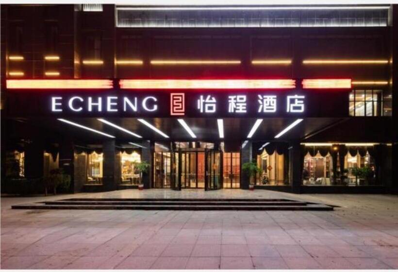 E Cheng Hotel Xiaogan Hanchuan Renming Road