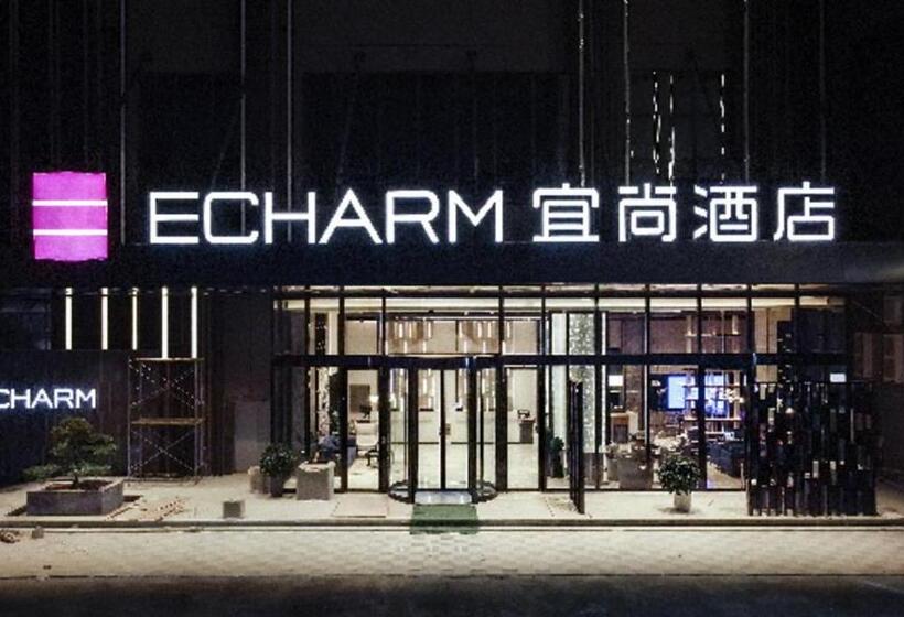 Echarm Hotel Baise Xilin
