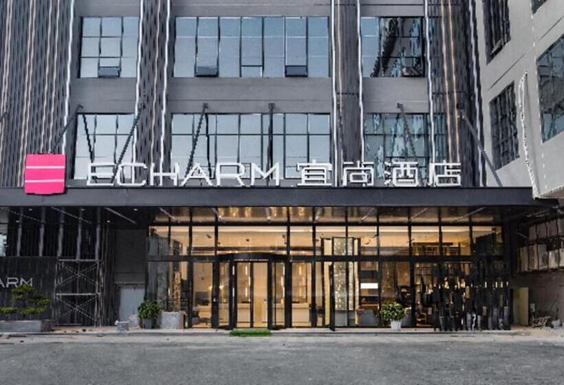 Echarm Hotel Baise Xilin