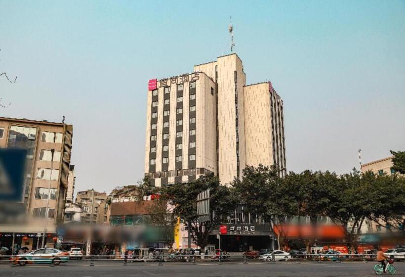 Echarm Hotel Mianyang Changhong Avenue Kaide Plaza