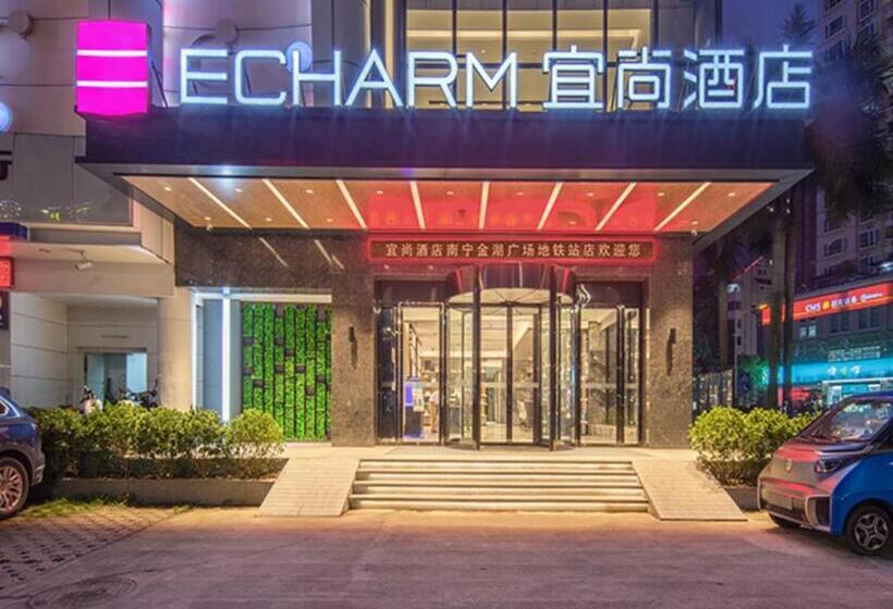 Echarm Hotel Nanning Jinhu Square Metro Station