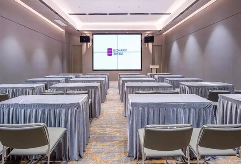 Echarm Hotel Nanning Jinhu Square Metro Station