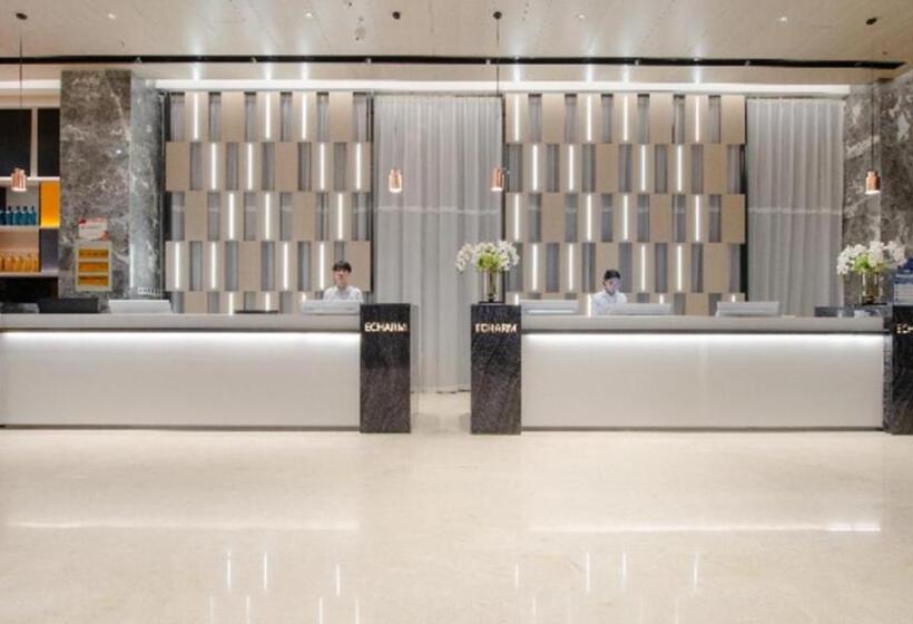 Echarm Hotel Wuhu Pedestrian Street High Speed Railway Station