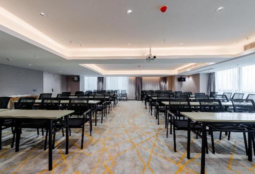 Echarm Hotel Wuhu Pedestrian Street High Speed Railway Station