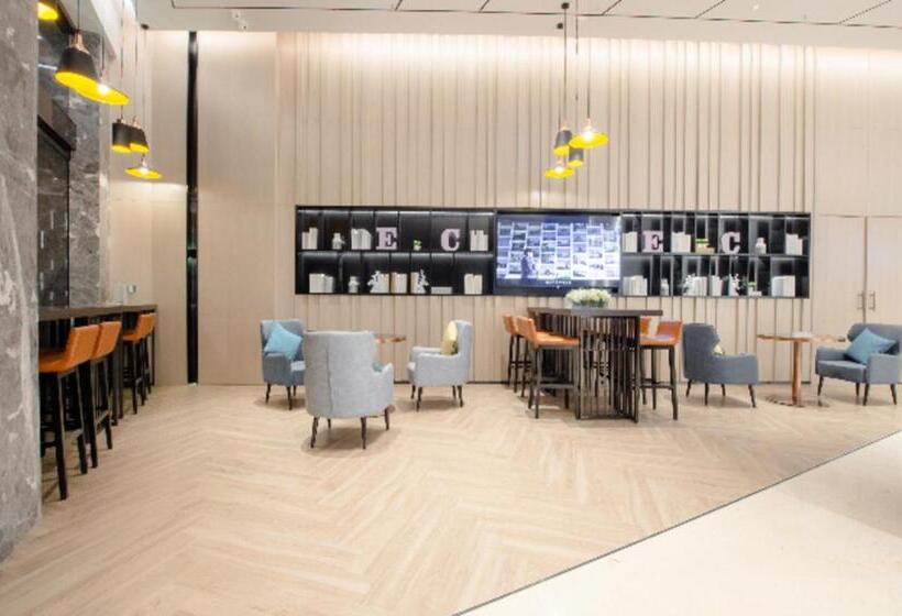 Echarm Hotel Wuhu Pedestrian Street High Speed Railway Station