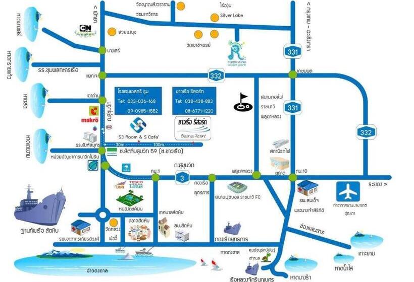 Hotel เอสทรี รูม S3 Room สัตหีบ