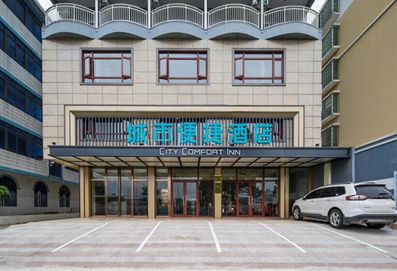 Otel City Comfort Inn Beihai Qiaogang Window Of The Sea