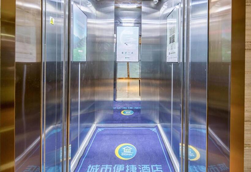 Otel City Comfort Inn Beihai Qiaogang Window Of The Sea