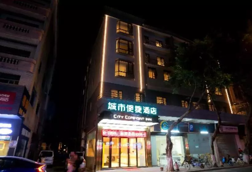 ホテル City Comfort Inn Foshan Shunde Daliang Qinghui Garden Food City