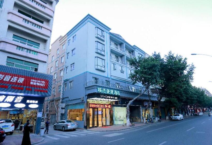 ホテル City Comfort Inn Foshan Shunde Daliang Qinghui Garden Food City