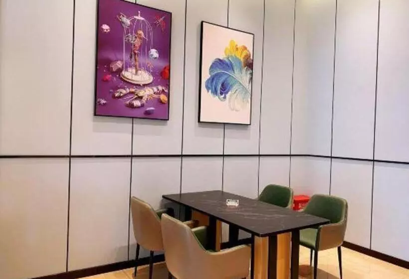 ホテル City Comfort Inn Huangshi Zhengxin Garden