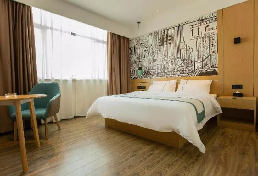 Hotelli City Comfort Inn Shaoguan Biguiyuan Phoenix City Gold Village