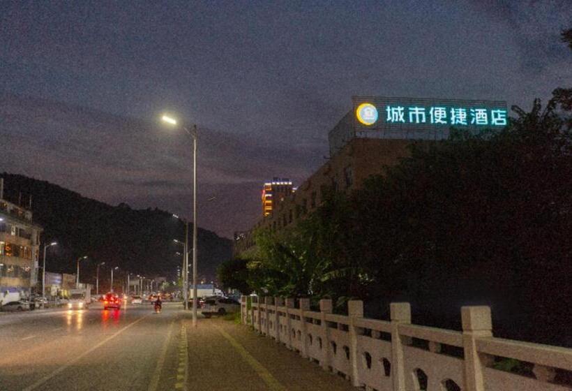 호텔 City Comfort Inn Shaoguan Biguiyuan Phoenix City Gold Village