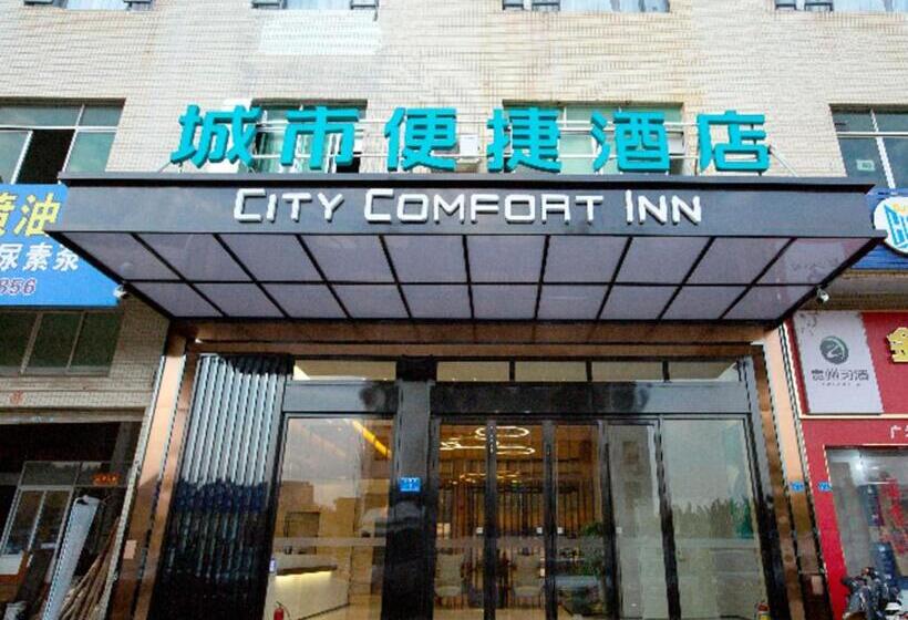 호텔 City Comfort Inn Shaoguan Biguiyuan Phoenix City Gold Village