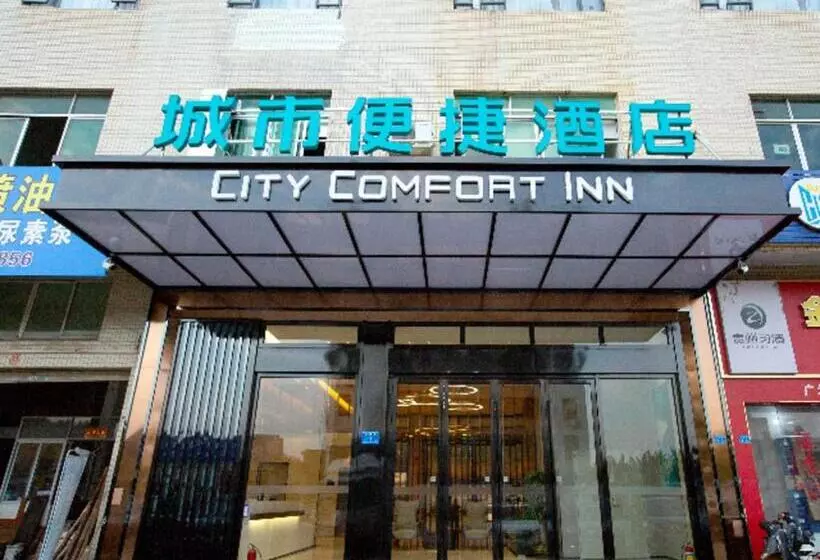 Hotelli City Comfort Inn Shaoguan Biguiyuan Phoenix City Gold Village