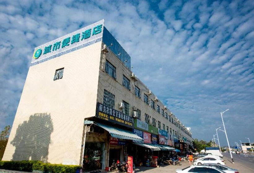 호텔 City Comfort Inn Shaoguan Biguiyuan Phoenix City Gold Village