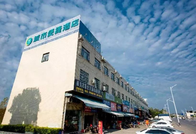 Hotelli City Comfort Inn Shaoguan Biguiyuan Phoenix City Gold Village