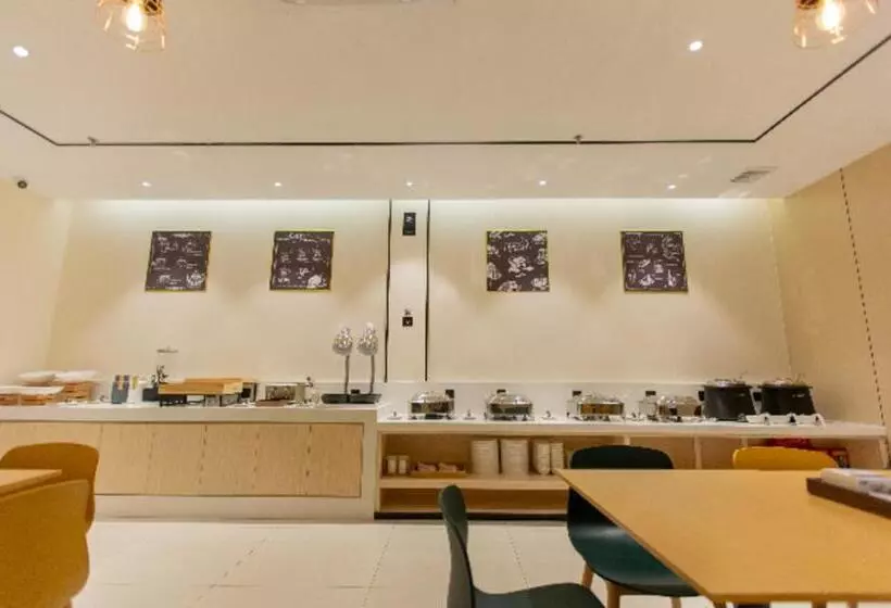 Hotelli City Comfort Inn Shaoguan Biguiyuan Phoenix City Gold Village