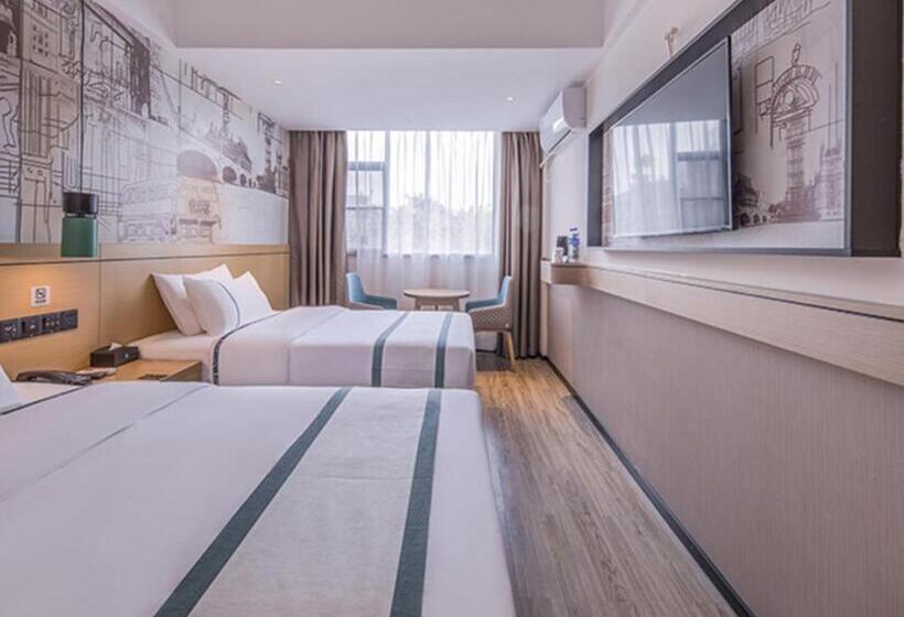 酒店 City Comfort Inn Wuzhou Sanqi City Rose Lake Park