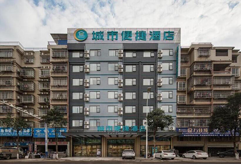 酒店 City Comfort Inn Wuzhou Sanqi City Rose Lake Park