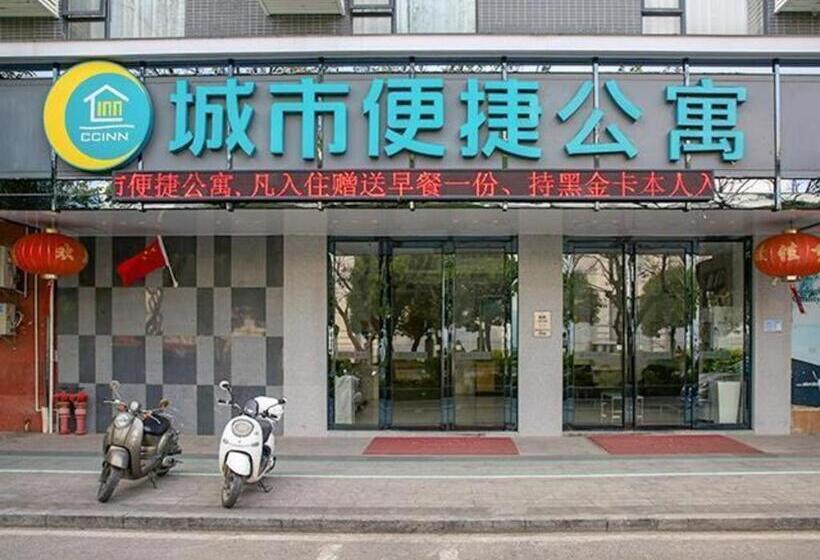 酒店 City Comfort Inn Yangjiang Yangxi Renmin Road Triumph Plaza