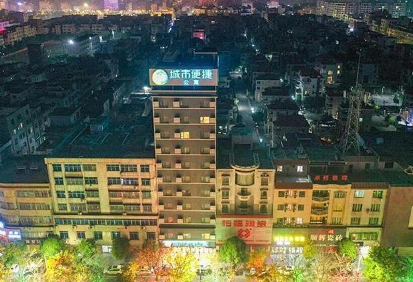 酒店 City Comfort Inn Yangjiang Yangxi Renmin Road Triumph Plaza
