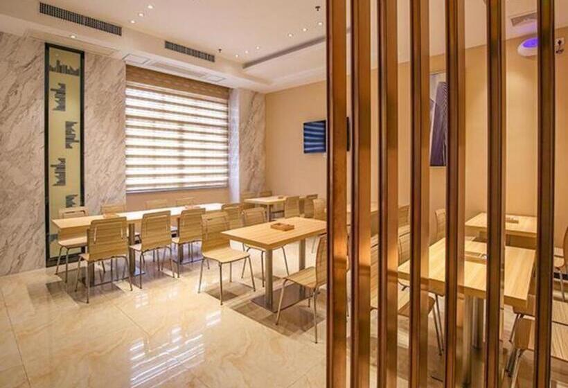 酒店 City Comfort Inn Yangjiang Yangxi Renmin Road Triumph Plaza