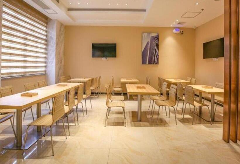 酒店 City Comfort Inn Yangjiang Yangxi Renmin Road Triumph Plaza