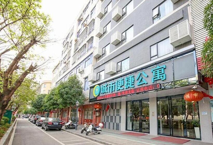 酒店 City Comfort Inn Yangjiang Yangxi Renmin Road Triumph Plaza