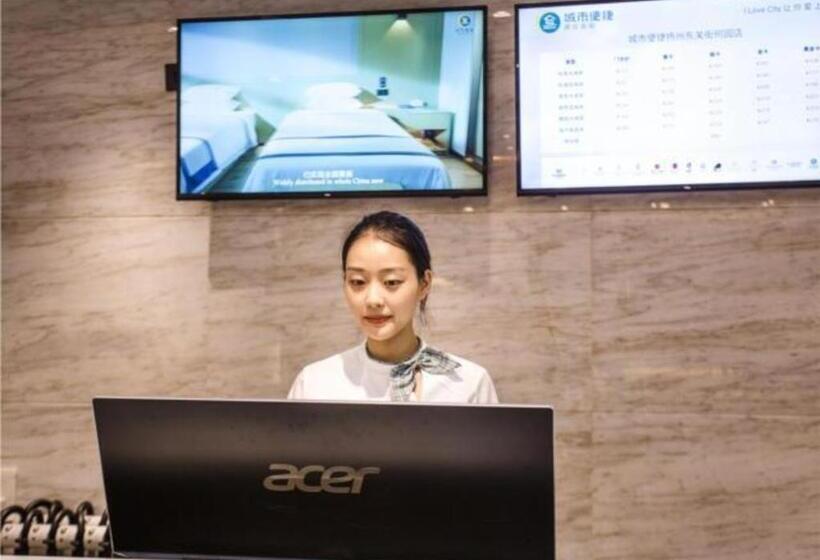 호텔 City Comfort Inn Yangzhou Dongguan Street Heyuan