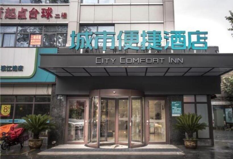 호텔 City Comfort Inn Yangzhou Dongguan Street Heyuan