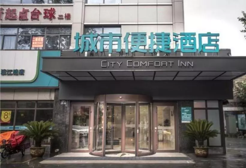 هتل City Comfort Inn Yangzhou Dongguan Street Heyuan