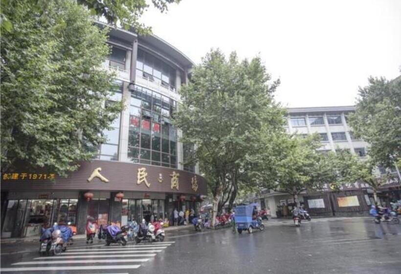 호텔 City Comfort Inn Yangzhou Dongguan Street Heyuan