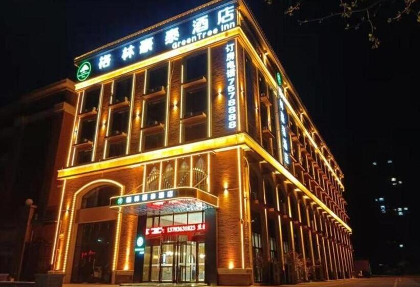 فندق Green Tree Inn Henan Fuzhou Municipal Government Wanhuicheng Commercial Plaza