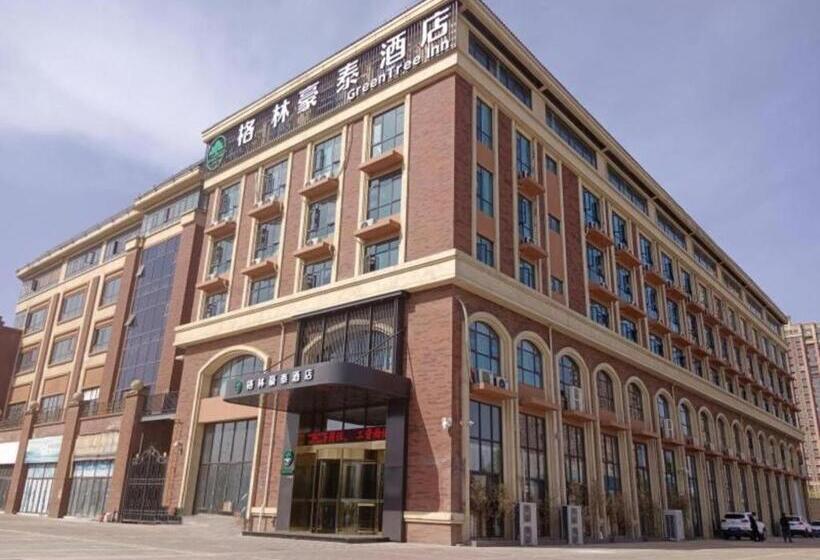 فندق Green Tree Inn Henan Fuzhou Municipal Government Wanhuicheng Commercial Plaza